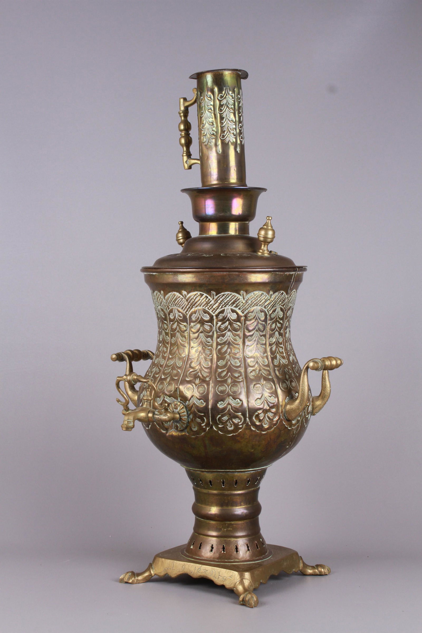 Large Embossed Brass Samovar (1 of 5)