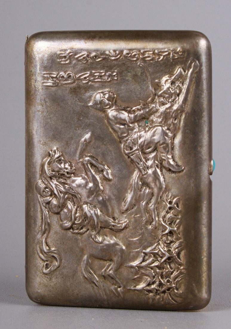 Russian Silver Cigarette Case (1 of 4)