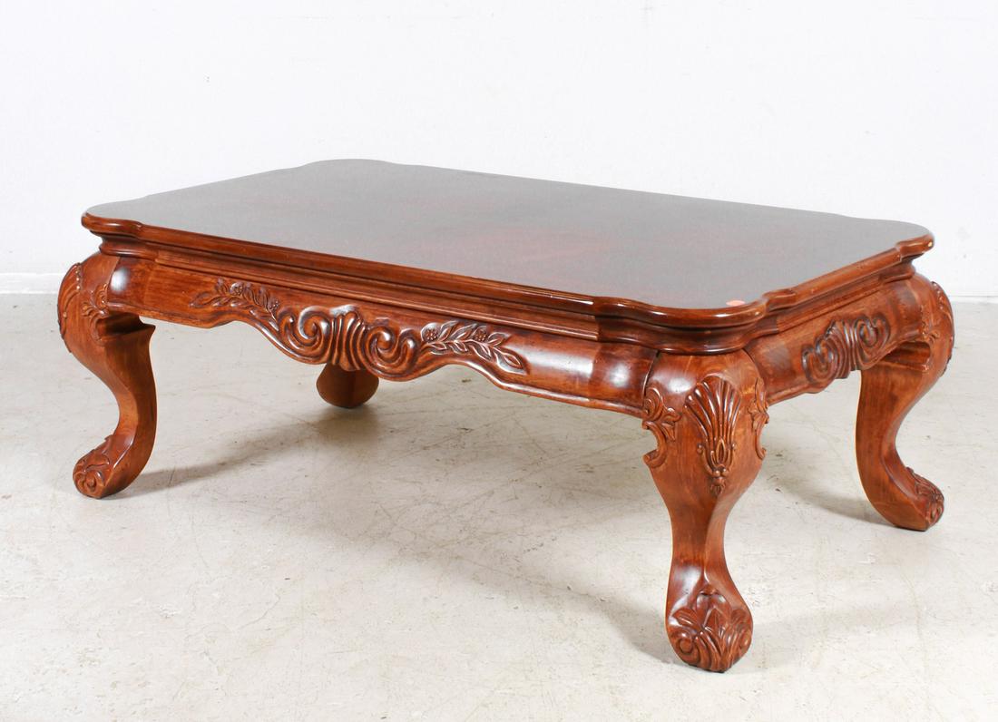 Contemporary walnut carved coffee table (1 of 3)