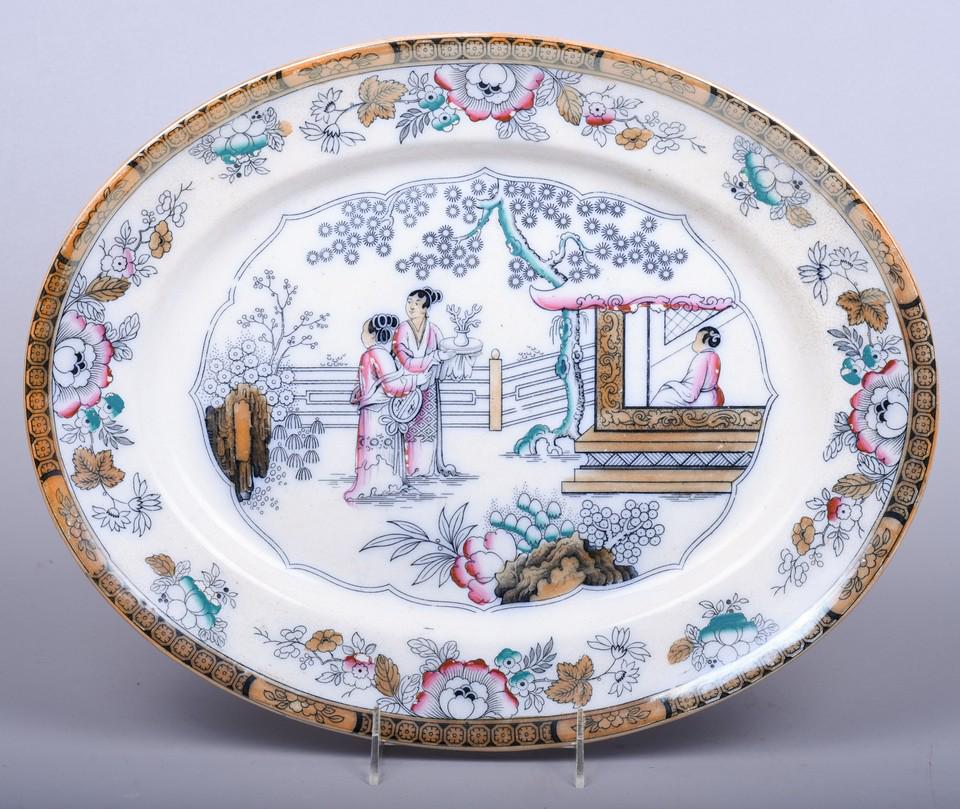 Gildea & Walker Asian Style Porcelain Platter (1 of 2)
