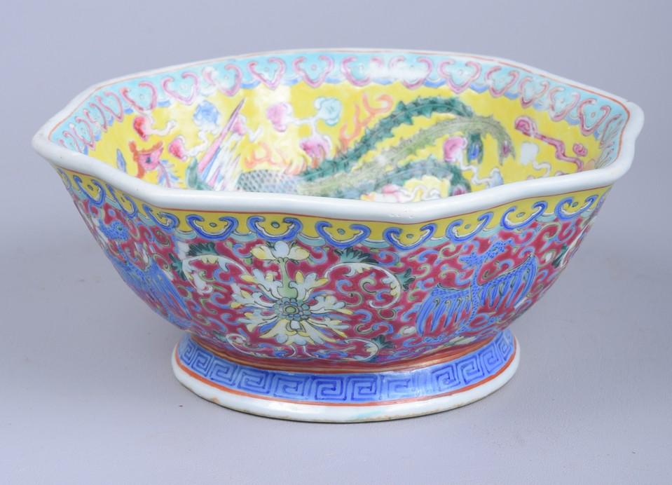 Chinese Porcelain Famille Jaune Bowl: Chinese porcelain Famille Jaune hexagonal footed bowl, dragon & exotic birds, seal mark to base, 8-1/4Ã¯Â¿½ dia x 3Ã¯Â¿½ h