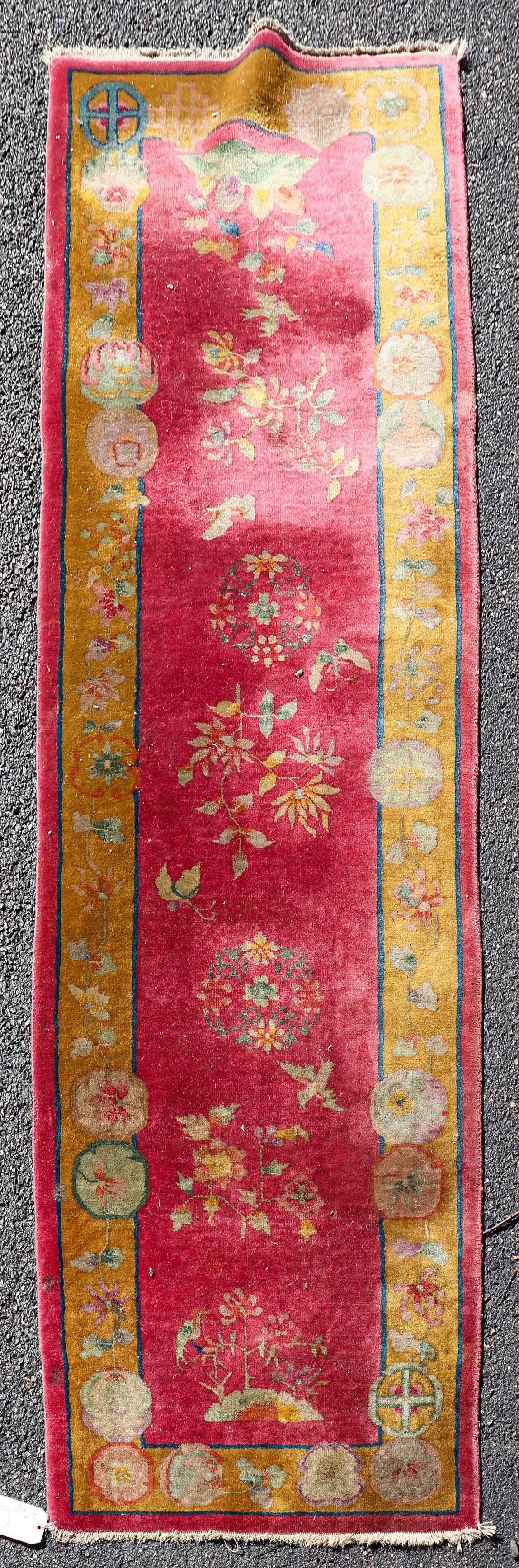 2'7" X 8'7" Semi-Antique Chinese Art Deco Area Rug (1 of 7)