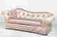 item-121353063=2