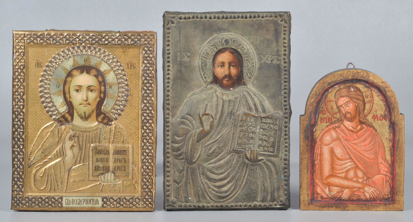 (3) Russian Orthodox Icons (1 of 5)
