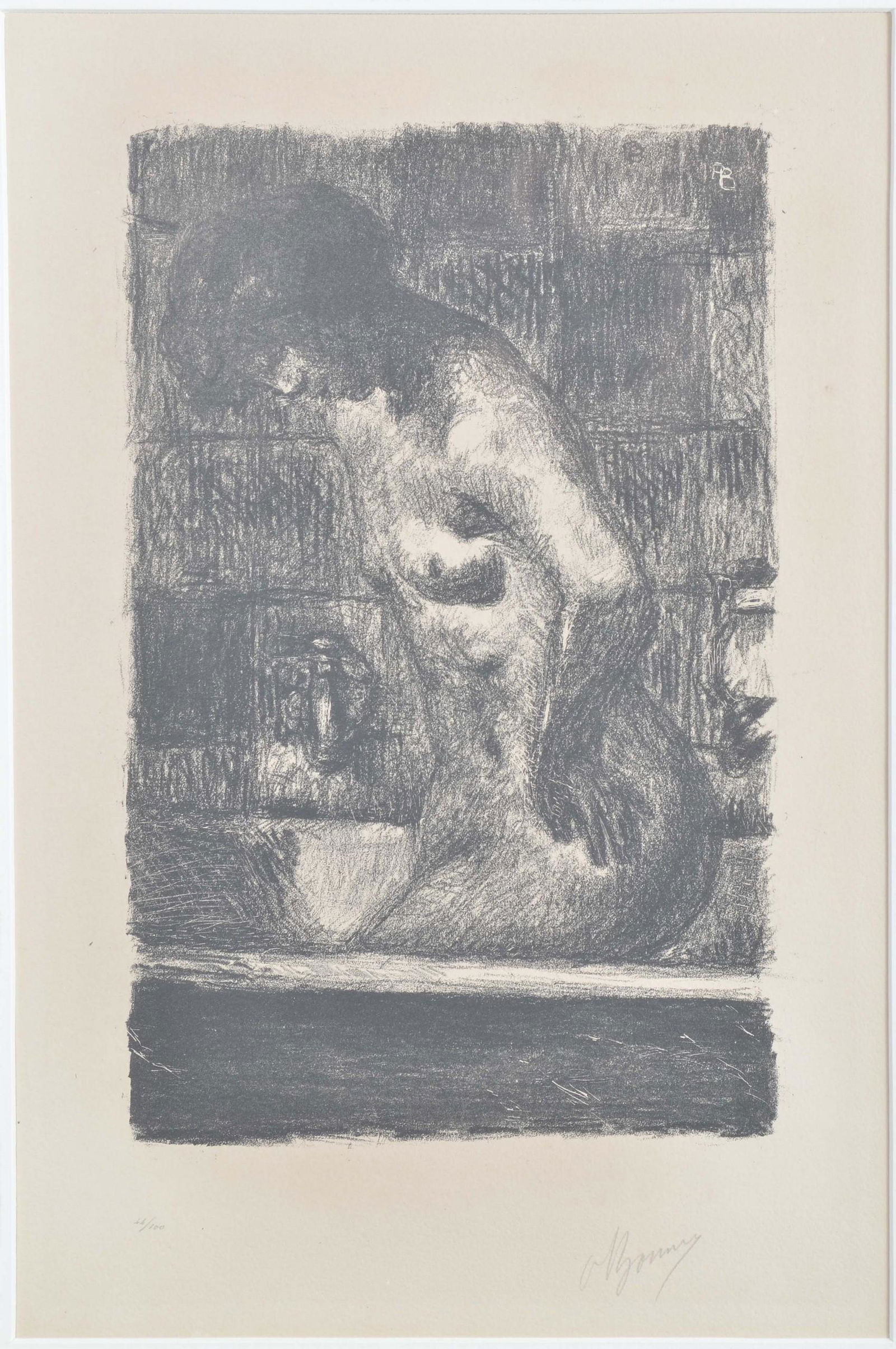 Pierre Bonnard "Femme Debout Dans Sa Baignoire" (1 of 5)