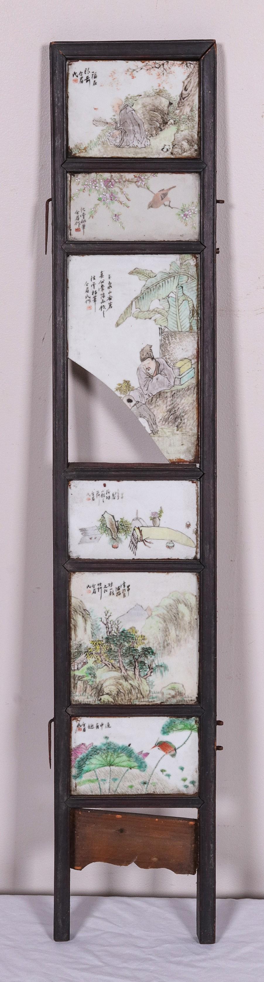 (6) Chinese porcelain tiles in single frame (1 of 19)