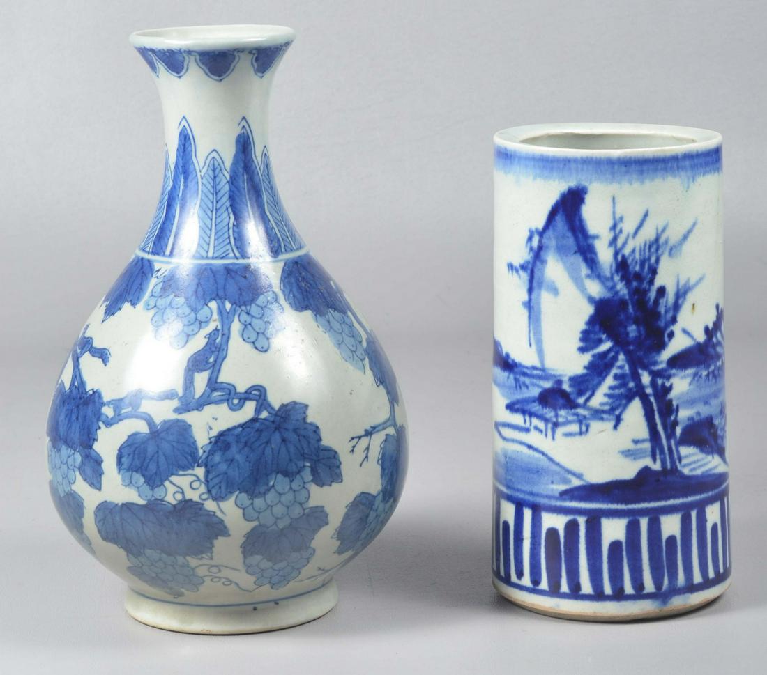 (2) Pcs Chinese Blue & White Porcelain (1 of 5)