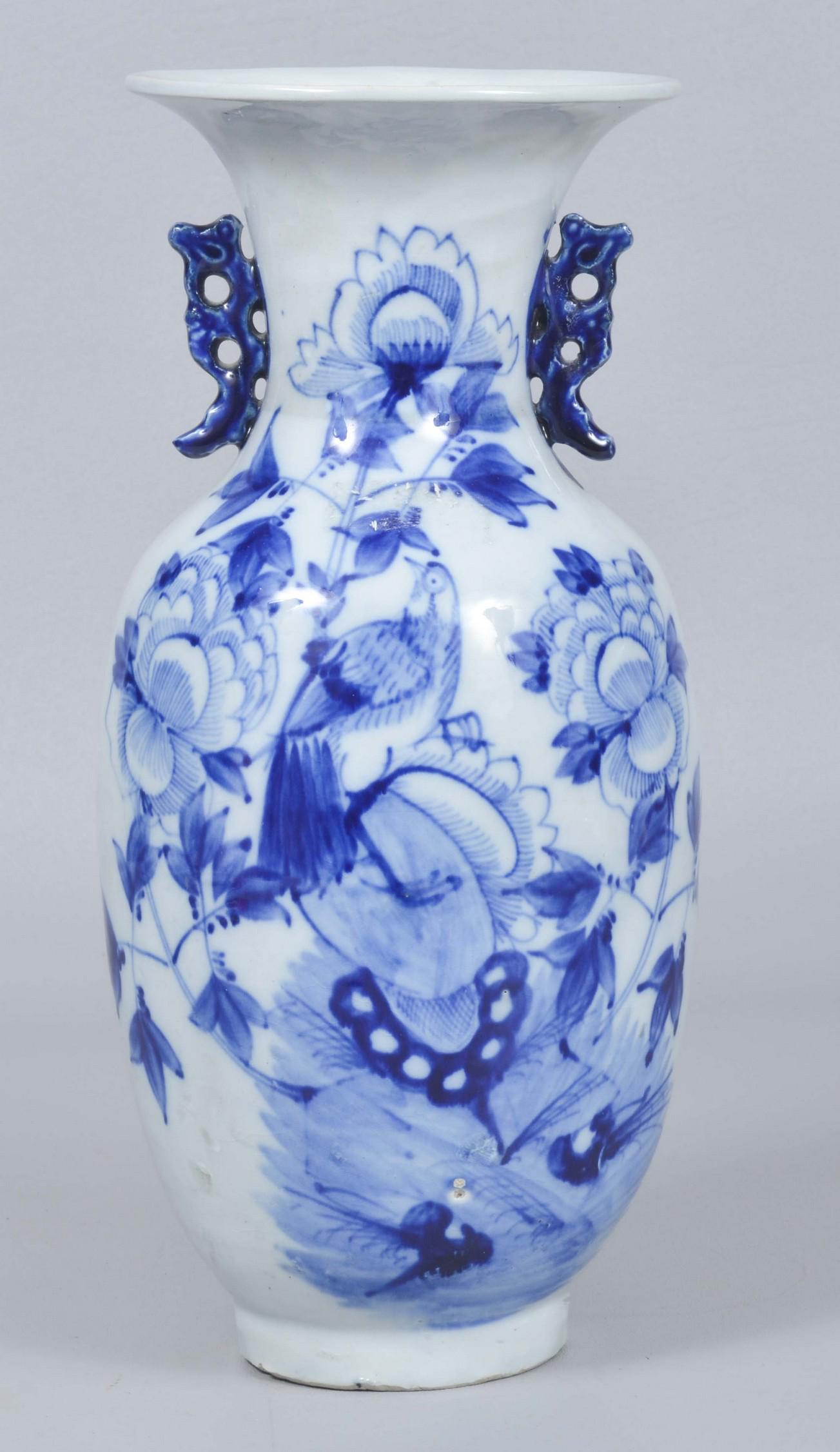 Chinese Porcelain Double Handled Vase (1 of 5)