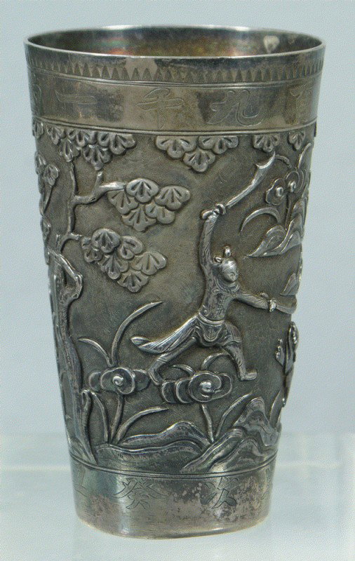 Chinese sterling silver cup beaker, has warrior wi: Chinese sterling silver cup beaker, has warrior with spear decoration, engraved on top rim, owner and maker, marked sterling on base, 19th c, 2.85 TO, 3 3/4" l