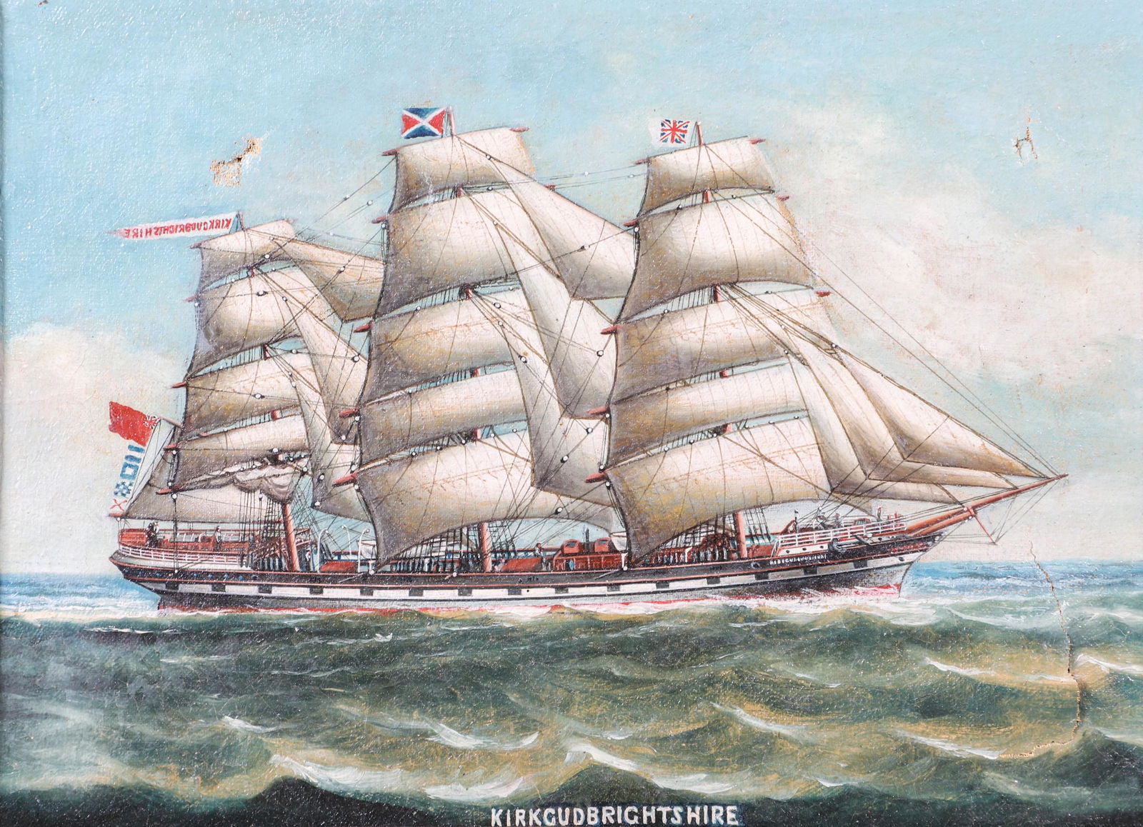 19th C Marine Painting "Kirkcudbrightshire" (1 of 3)