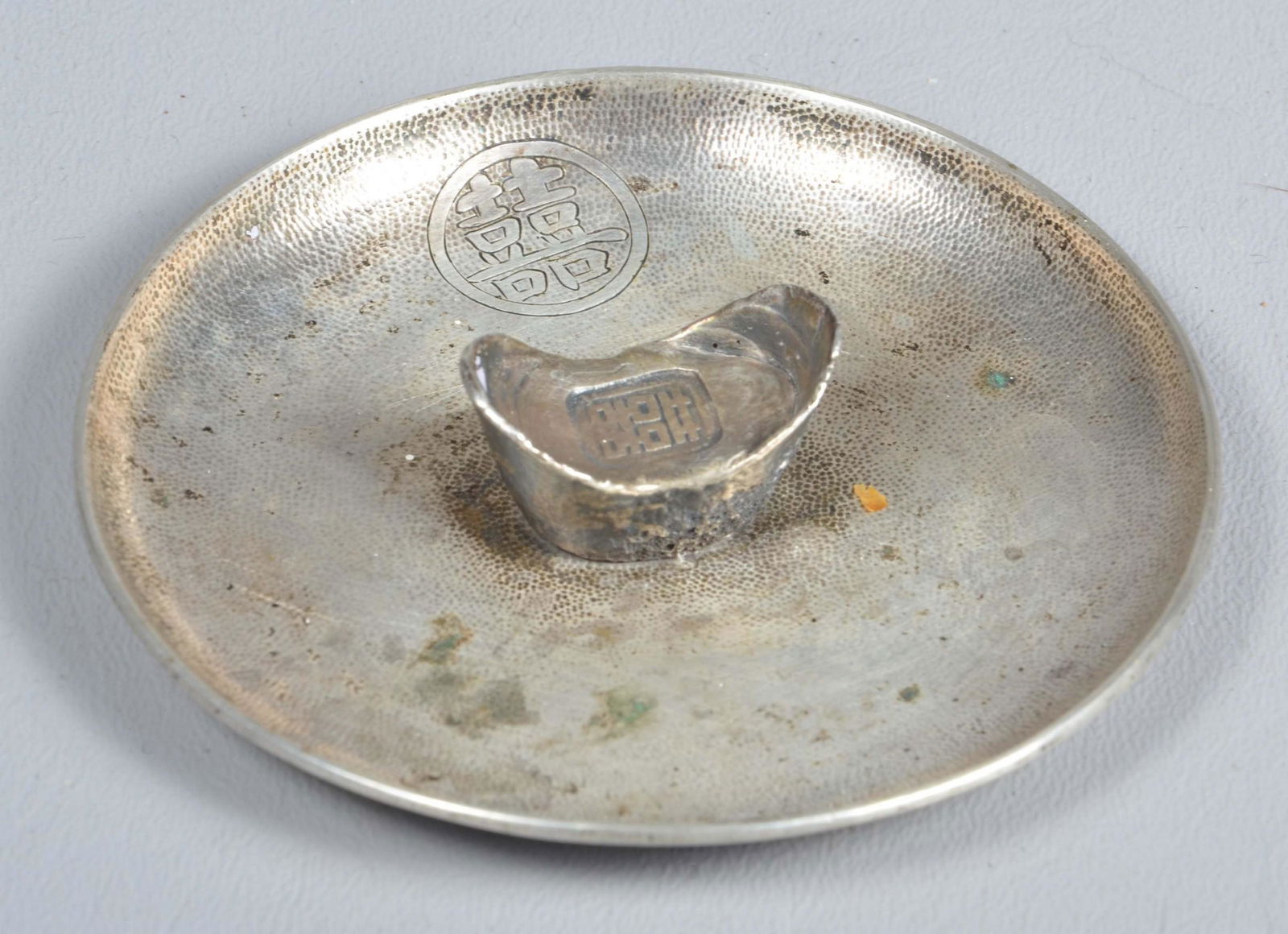 Zee Sung Chinese Silver Dish, 2.82 TO (1 of 4)