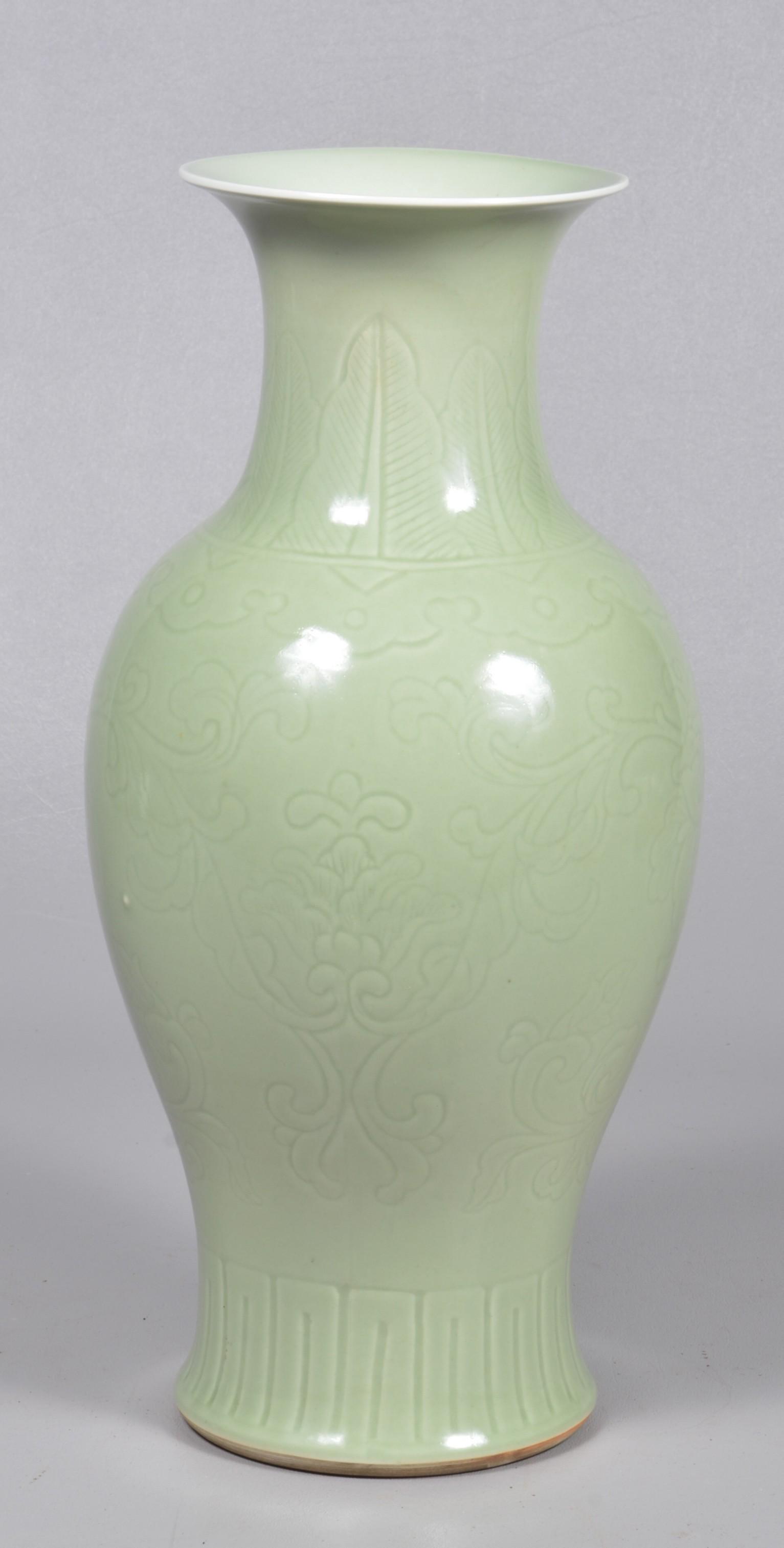 Chinese Porcelain Celadon Vase (1 of 6)