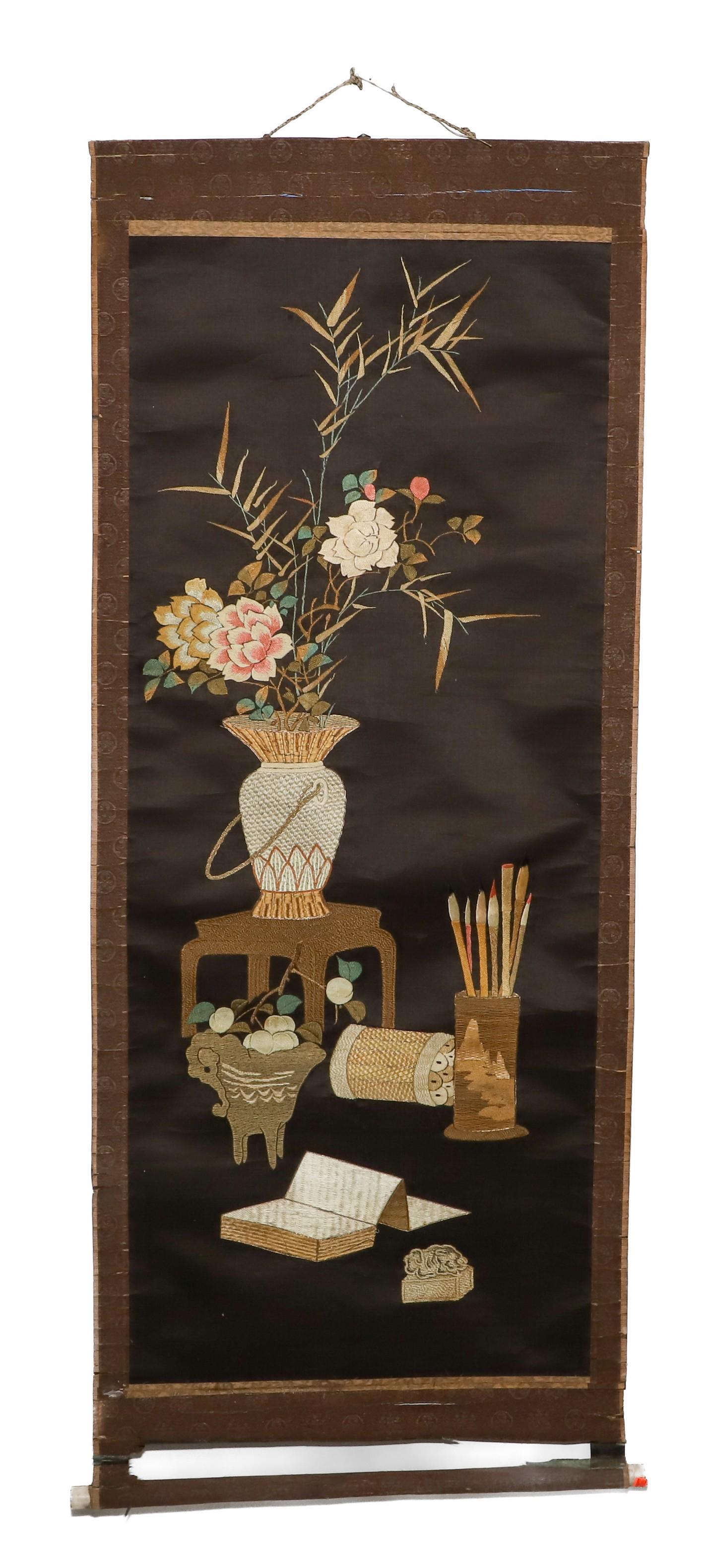 Chinese Embroidered Scroll (1 of 6)