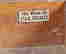 item-129214842=4