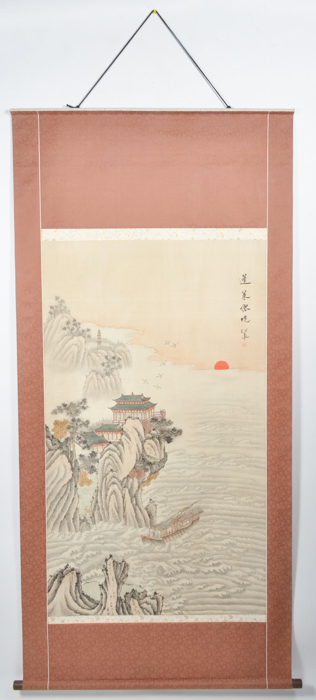 Chinese Landscape Scroll (1 of 3)
