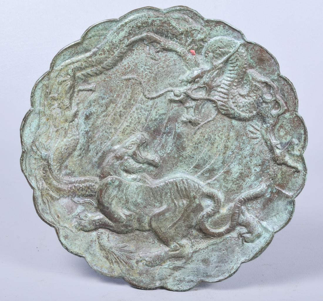20th C Chinese Bronze Lobed Dish: 20th C Chinese bronze lobed dish, bas relief depicting dragon and tiger with faux patinated finish, 9" dia
