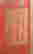item-131350013=5