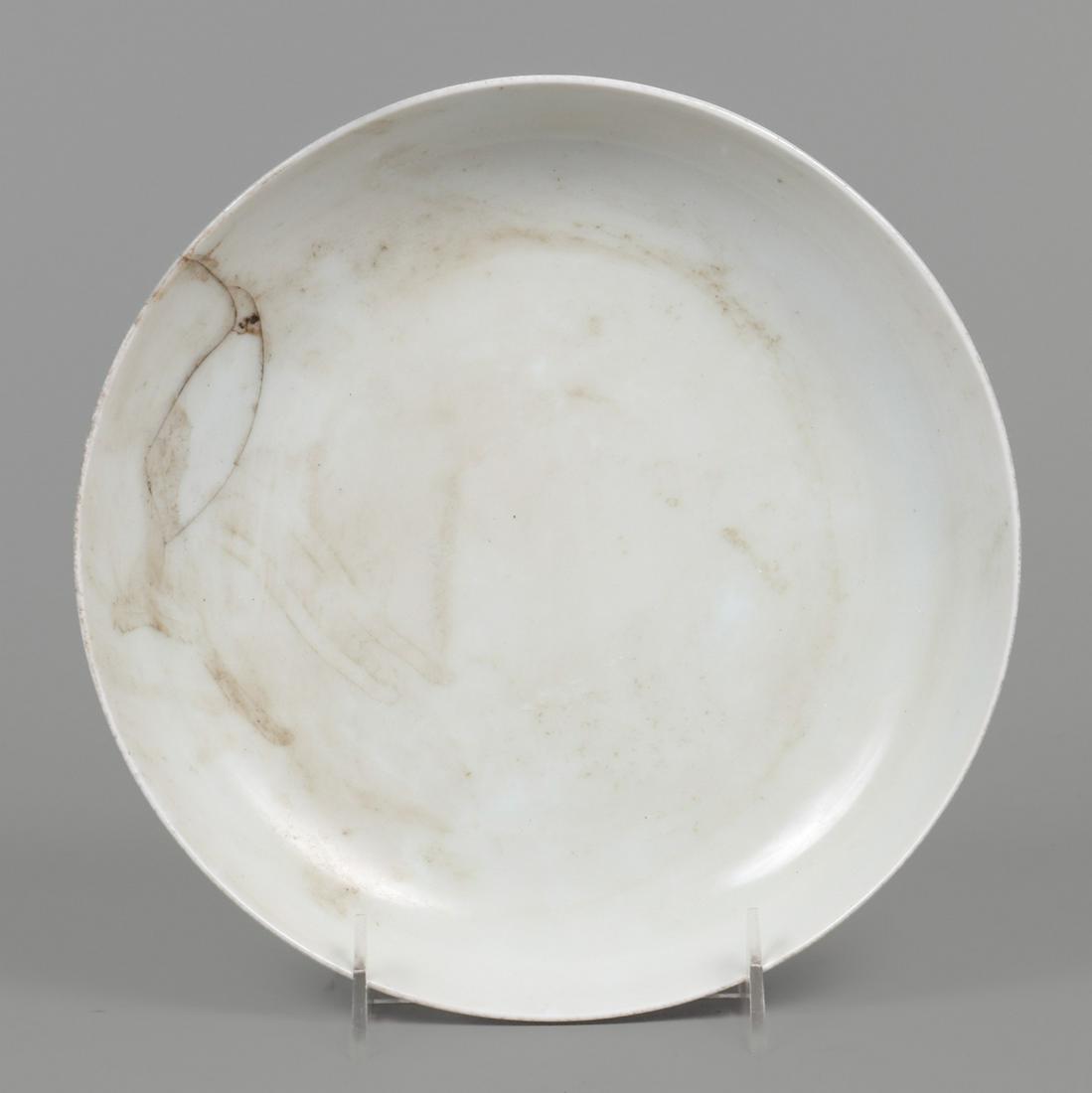 Chinese Celadon Bowl: Chinese celadon bowl, 9" dia, 6-character mark to base, repairs