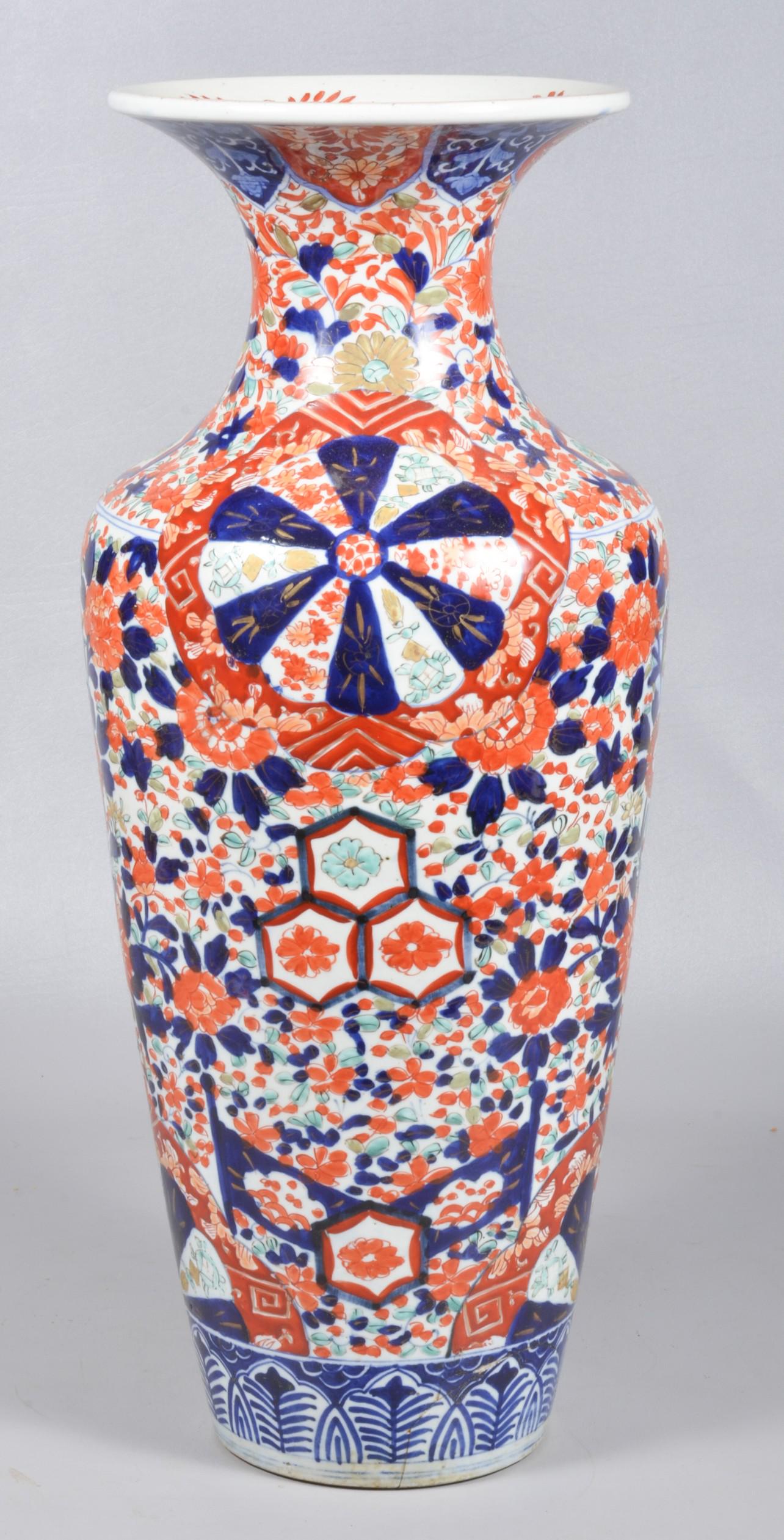 Japanese Imari Porcelain Vase: Japanese Imari porcelain vase, 24-1/4" h x 10" dia, unmarked, hairline cracks to base