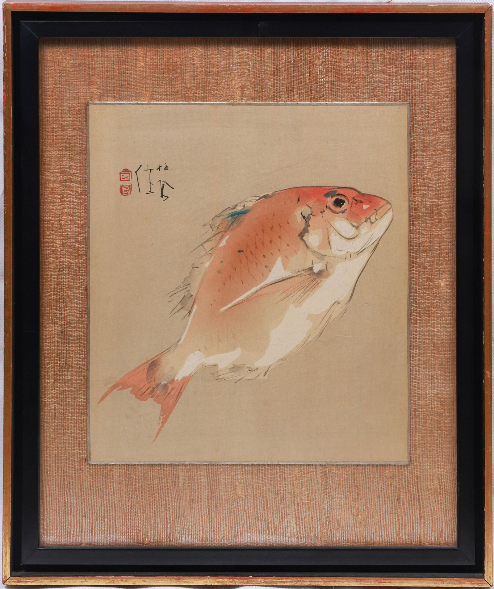 Japanese Watercolor Painting of a Fish (1 of 2)