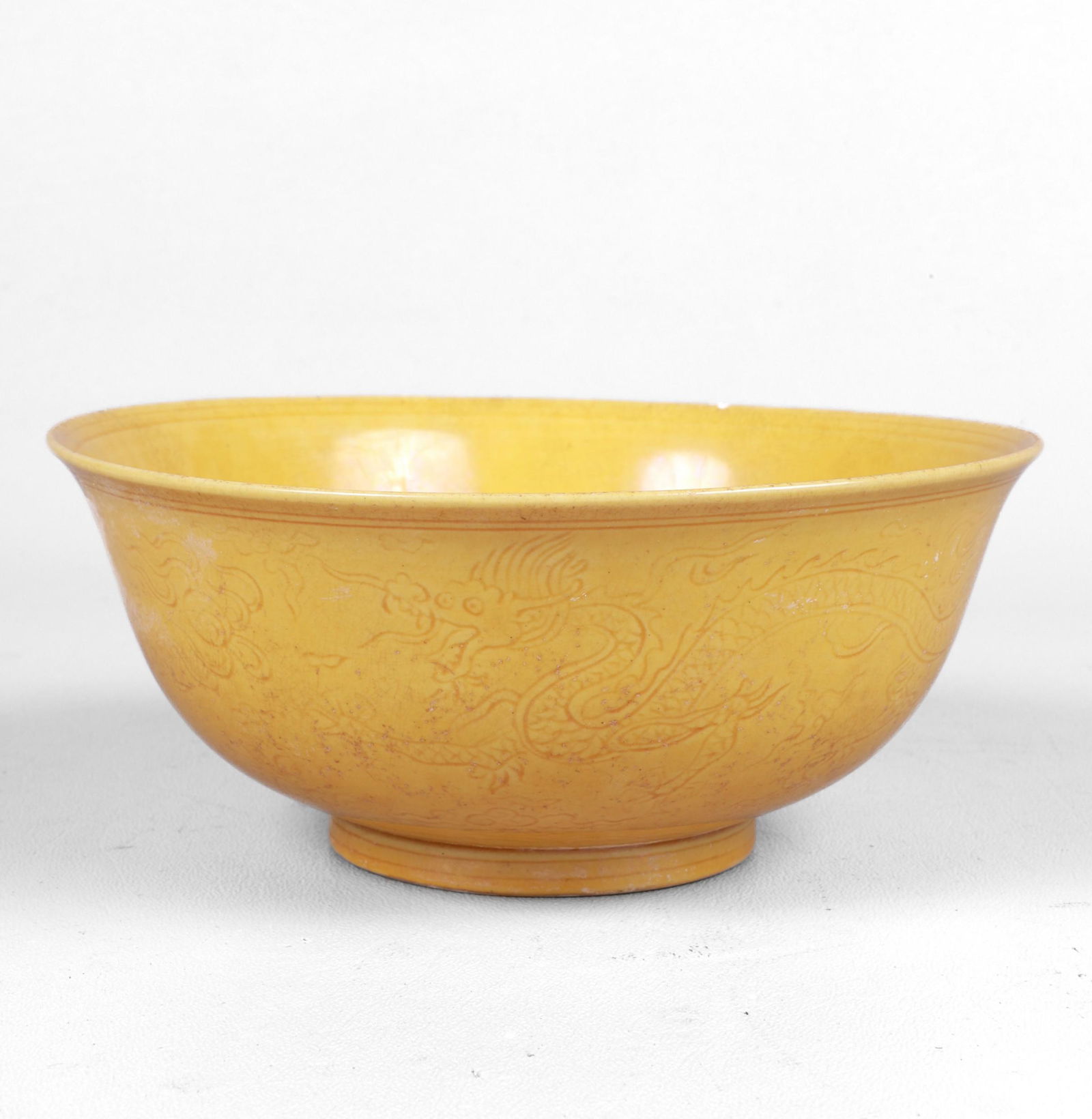 Chinese Porcelain Yellow Glaze Bowl (1 of 3)