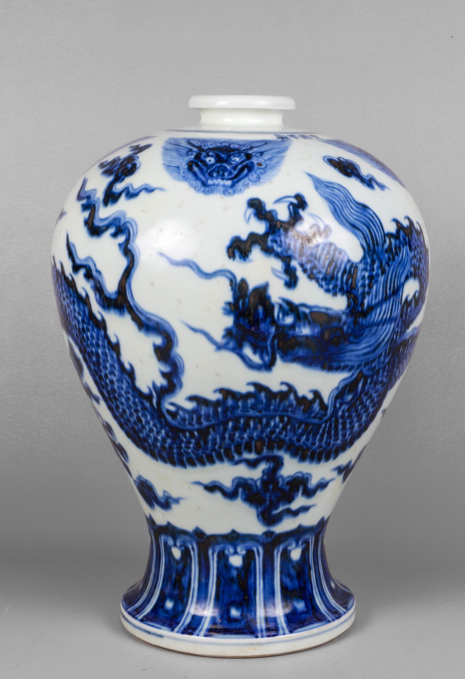 Large Chinese Blue & White Meiping Vase (1 of 6)