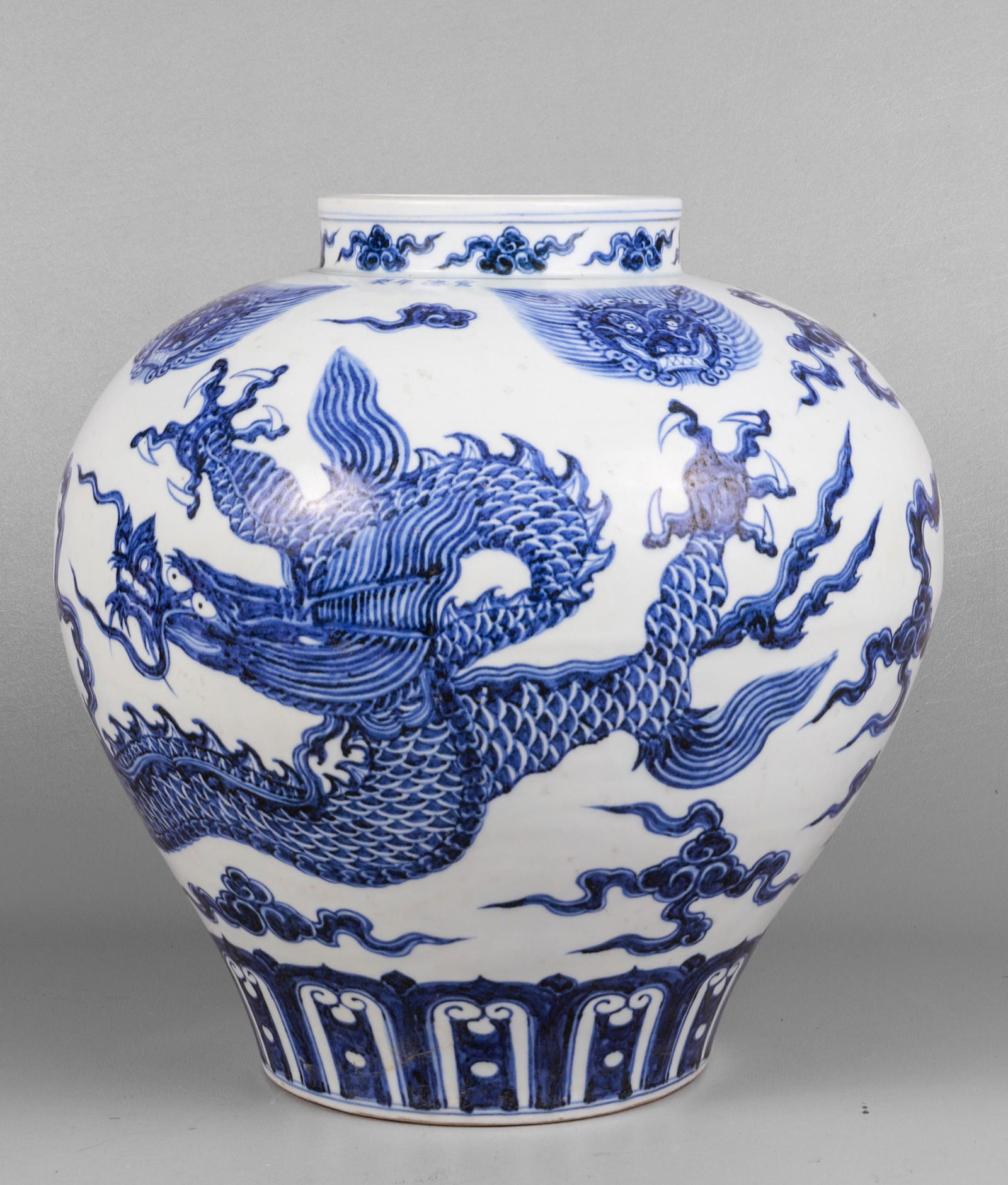 Large Chinese Blue & White Porcelain Jar (1 of 6)