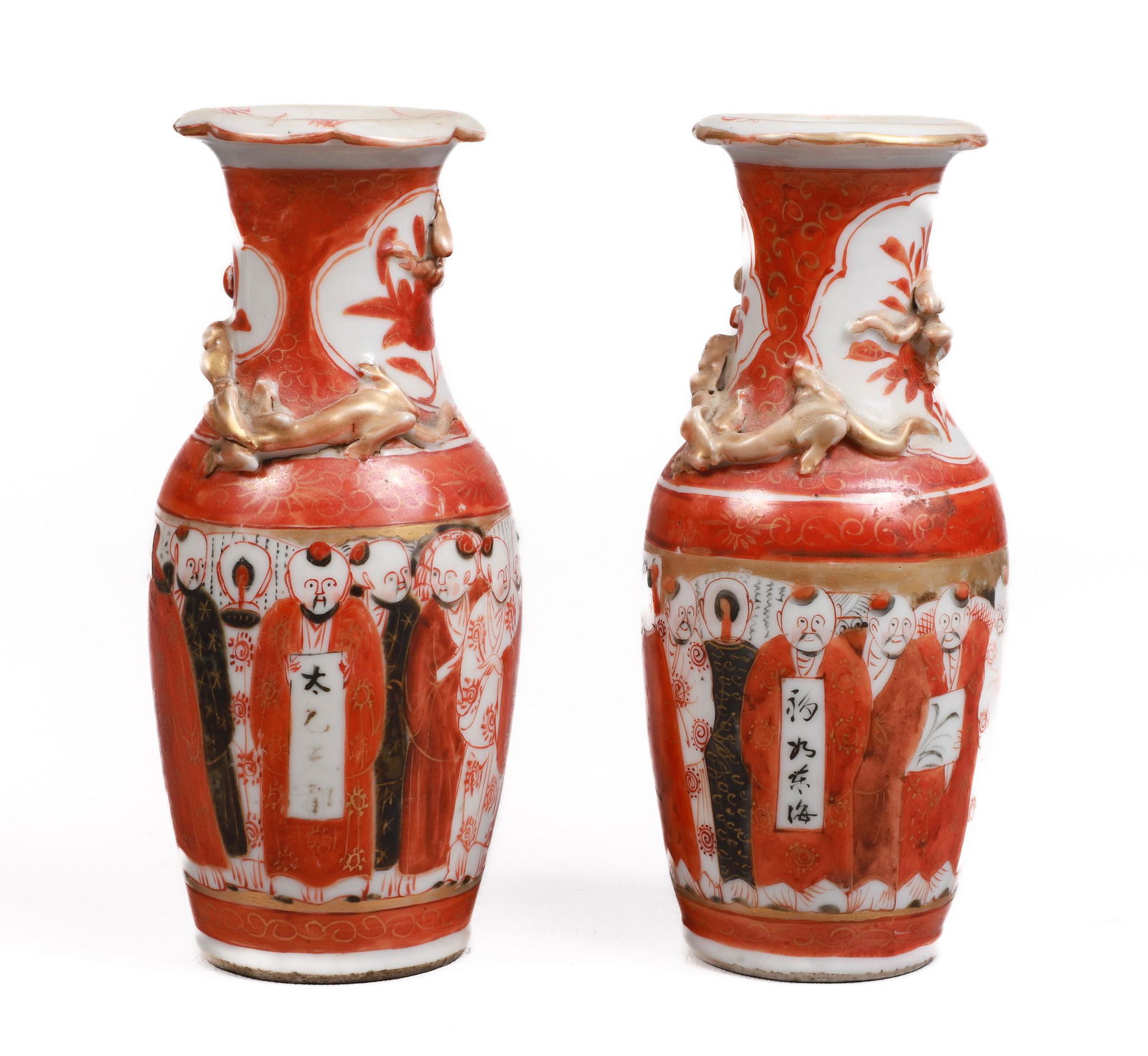 Pair Japanese Kutani Porcelain Vases (1 of 4)