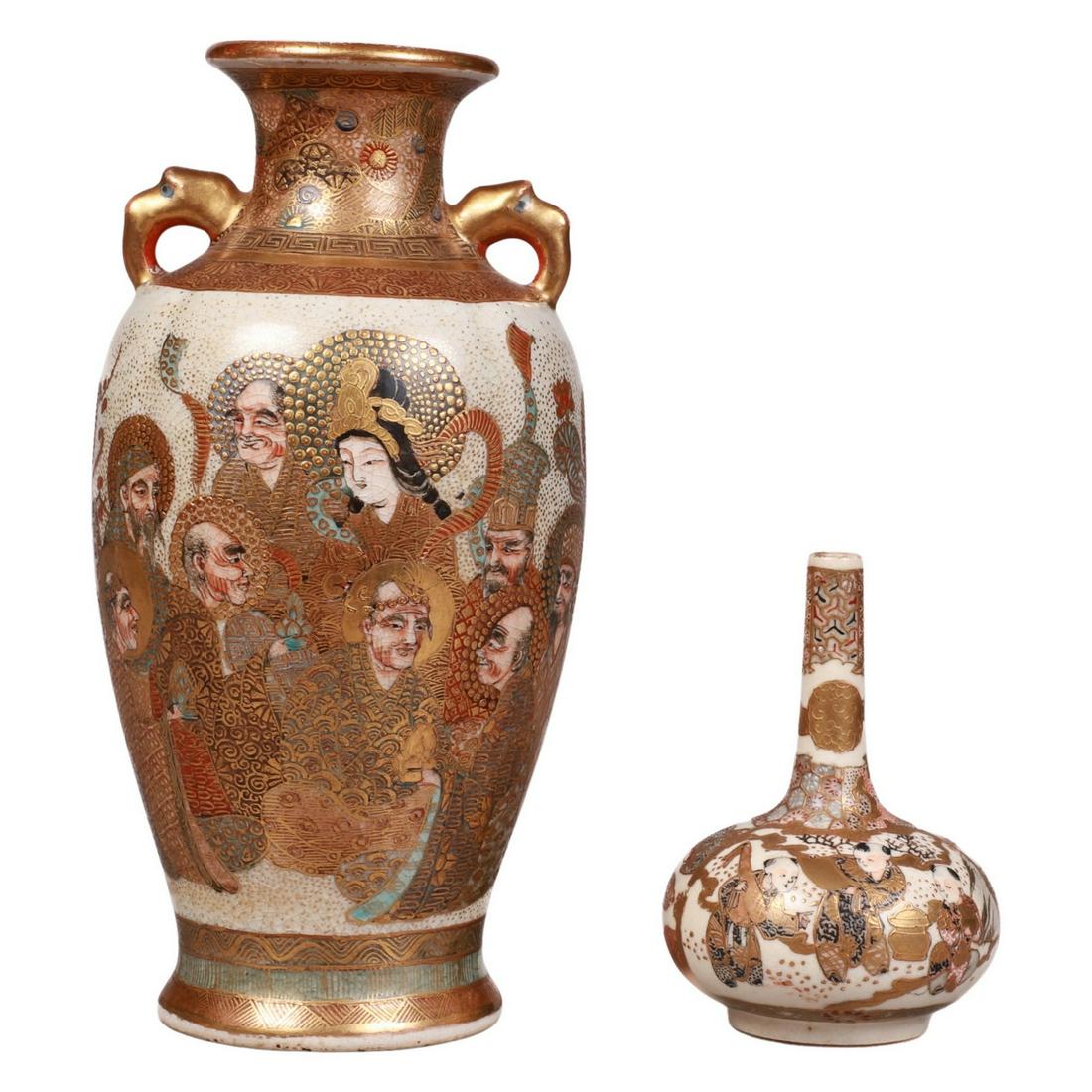 (2) Pcs Japanese Satsuma (1 of 8)