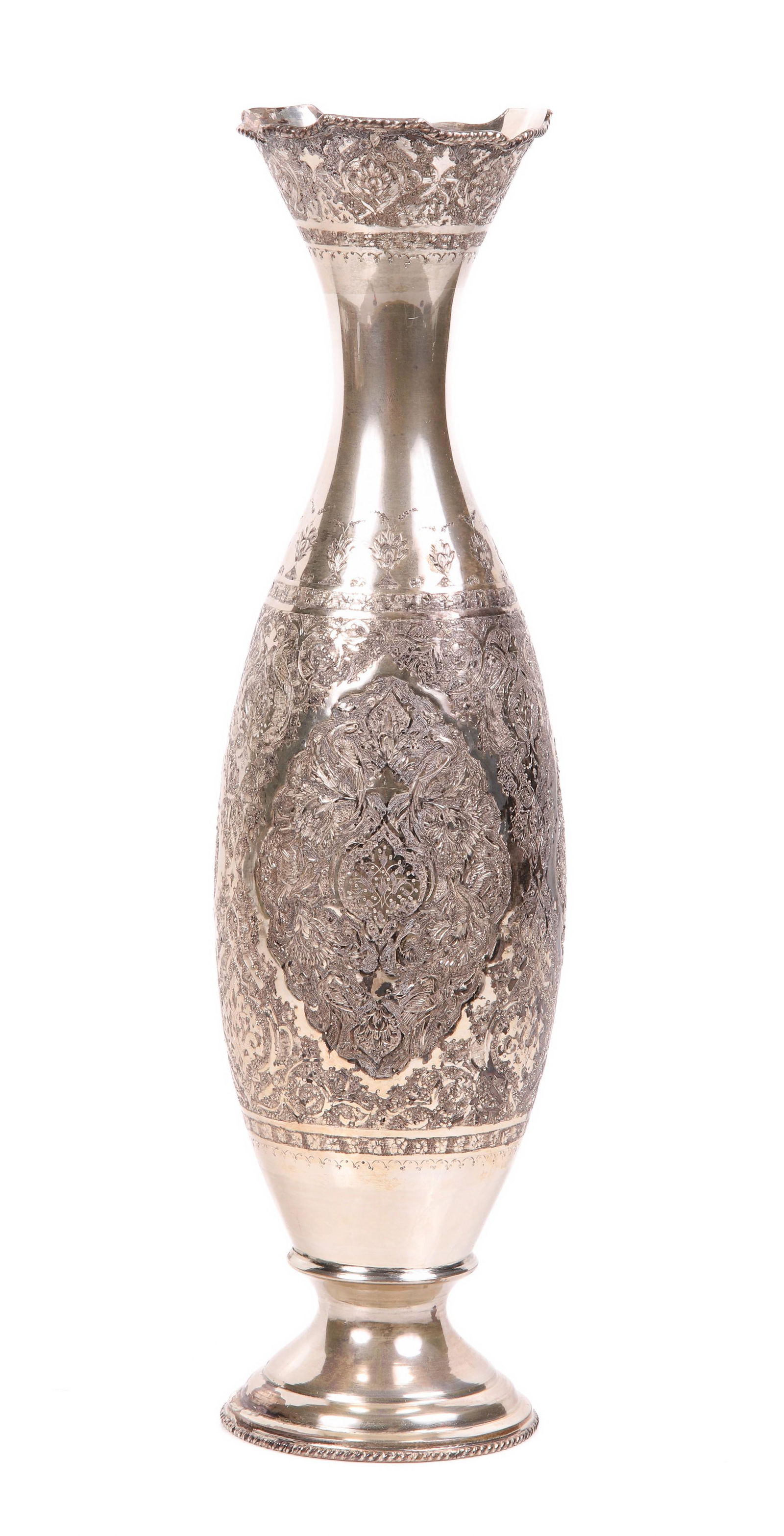Persian Silver Vase (1 of 5)