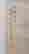 item-135963196=5