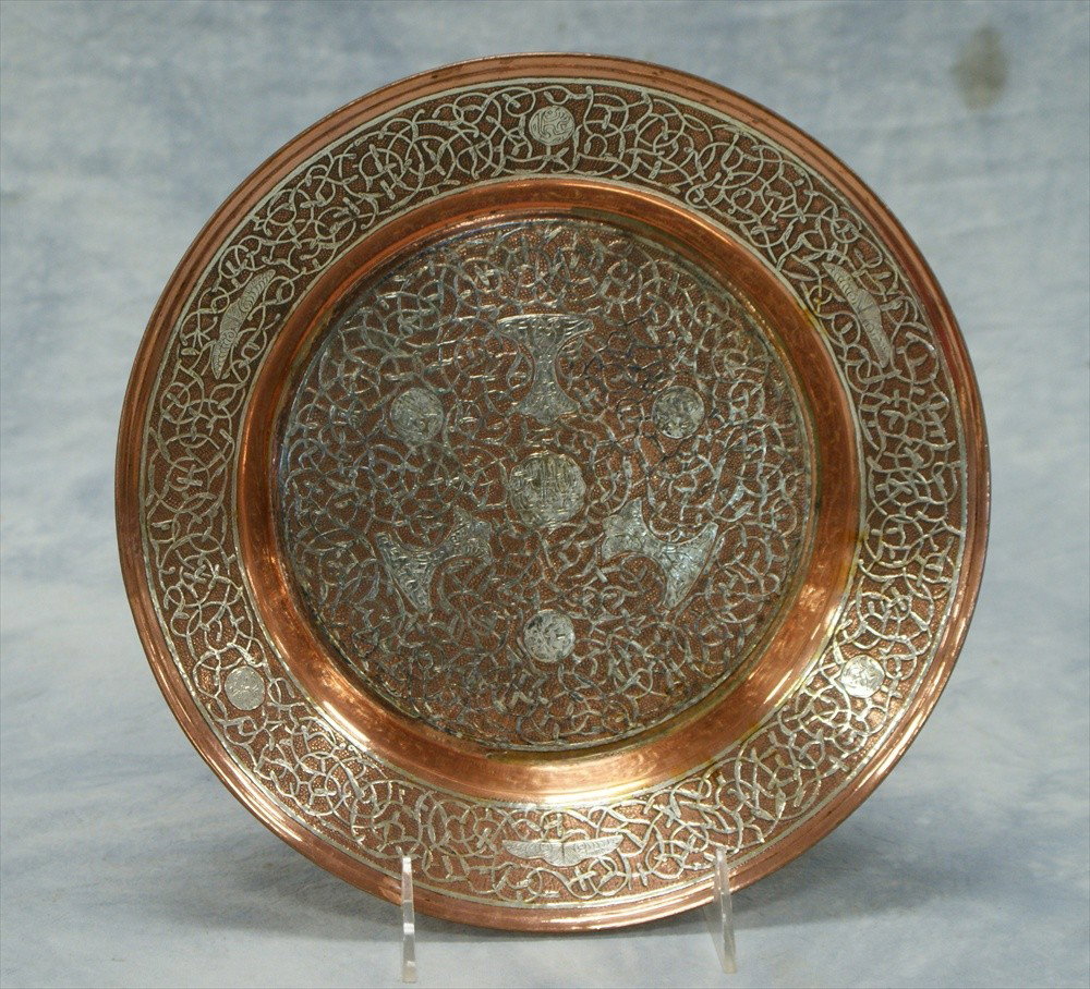 Middle Eastern copper bowl with heavy silver ove: Middle Eastern copper bowl with heavy silver overlay and Arabic writing, c 1900, 10 1/4" dia
