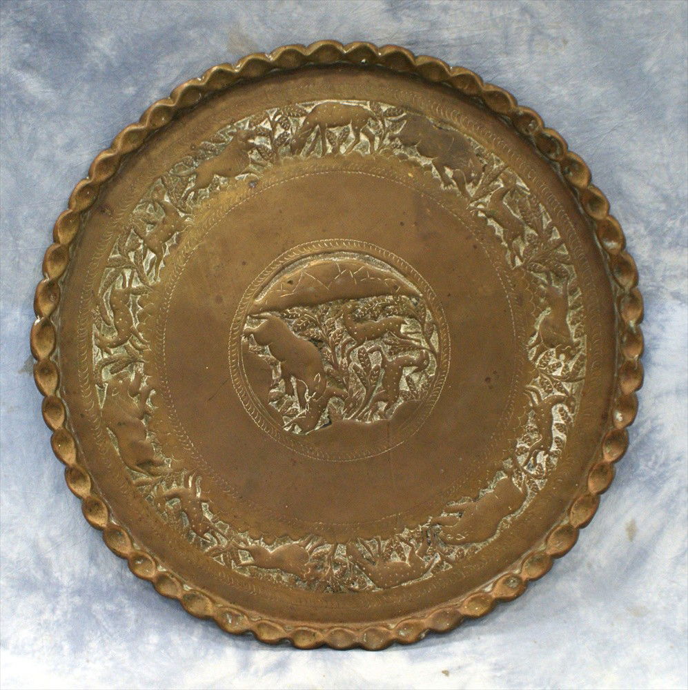 Large hammered Persian brass tray, animal decora: Large hammered Persian brass tray, animal decoration, 20th C, 35" dia