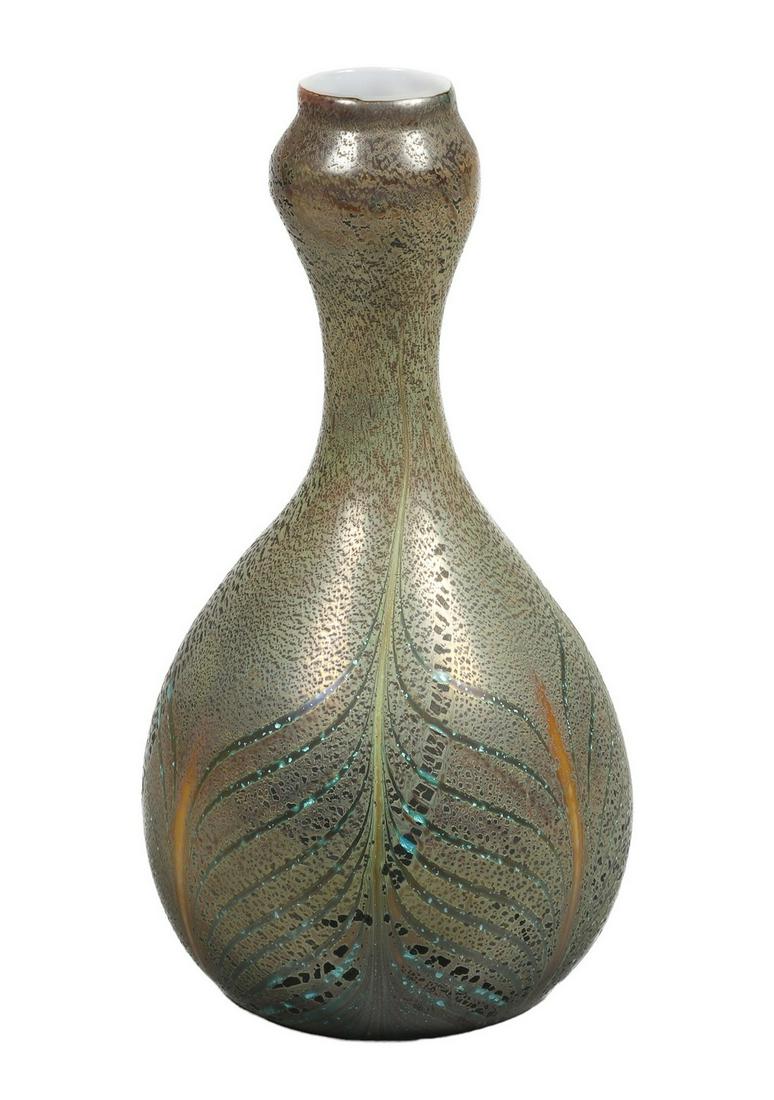 Murano Pulled Feather Cased Glass Vase (1 of 2)