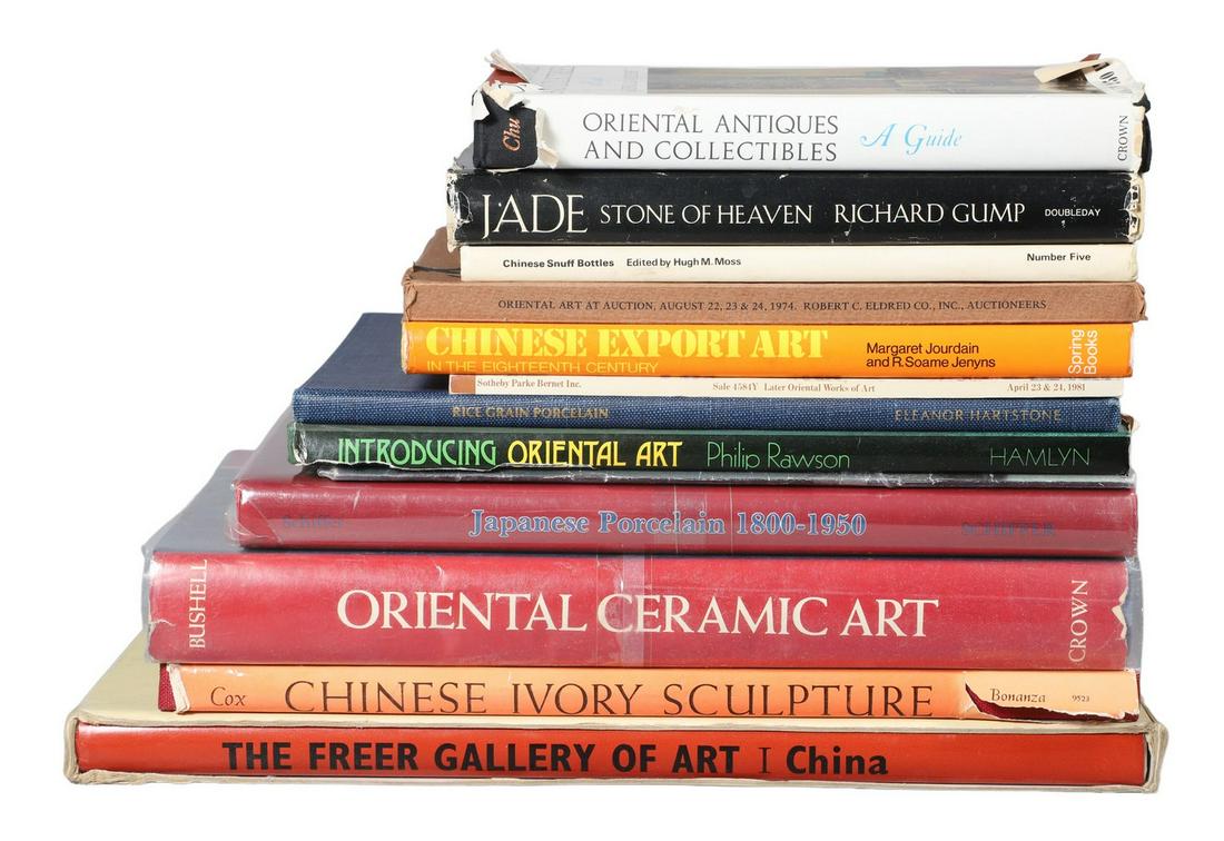 (13) books about Asian art and antiques (1 of 4)