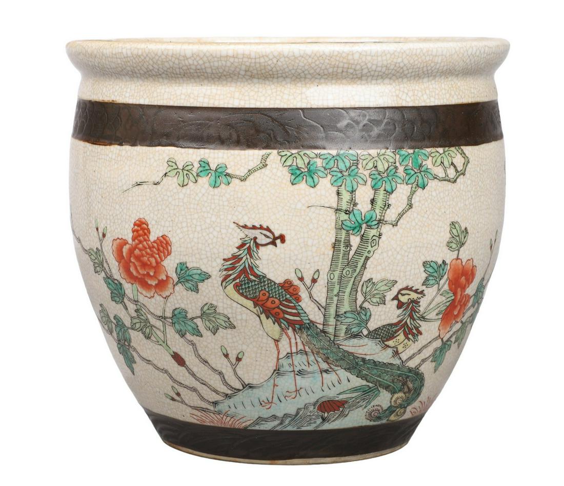 Chinese Porcelain Cache Pot (1 of 5)