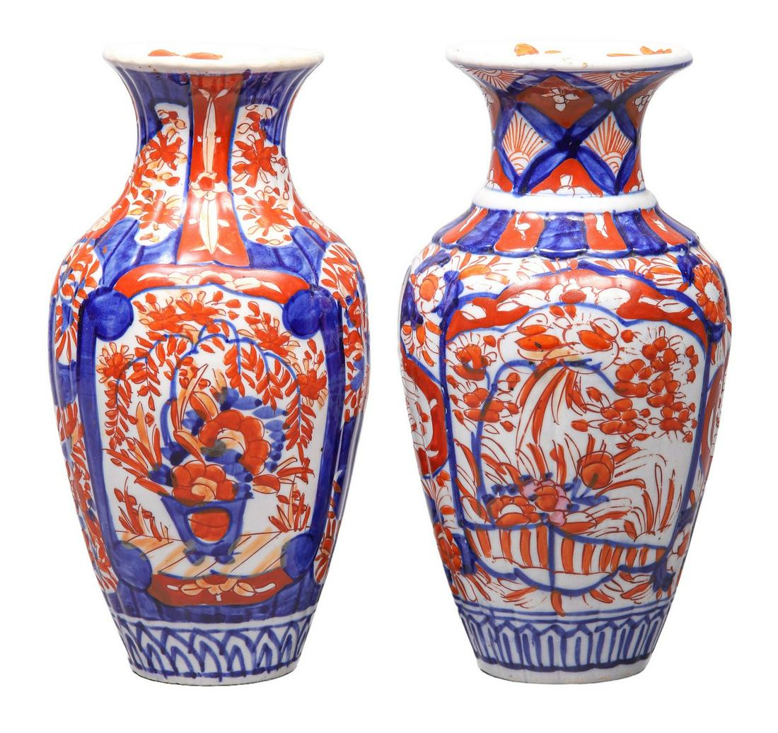 (2) Japanese Imari Porcelain Vases: (2) Japanese Imari porcelain vase, unmarked, 9-7/8" h