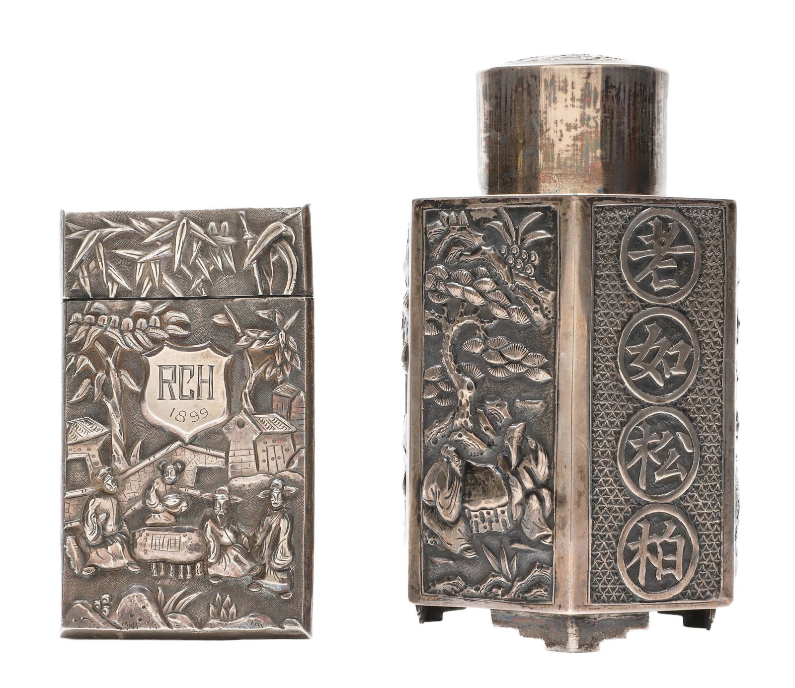 Hong Kong Export Silver Tea Caddy and Card Case (1 of 11)