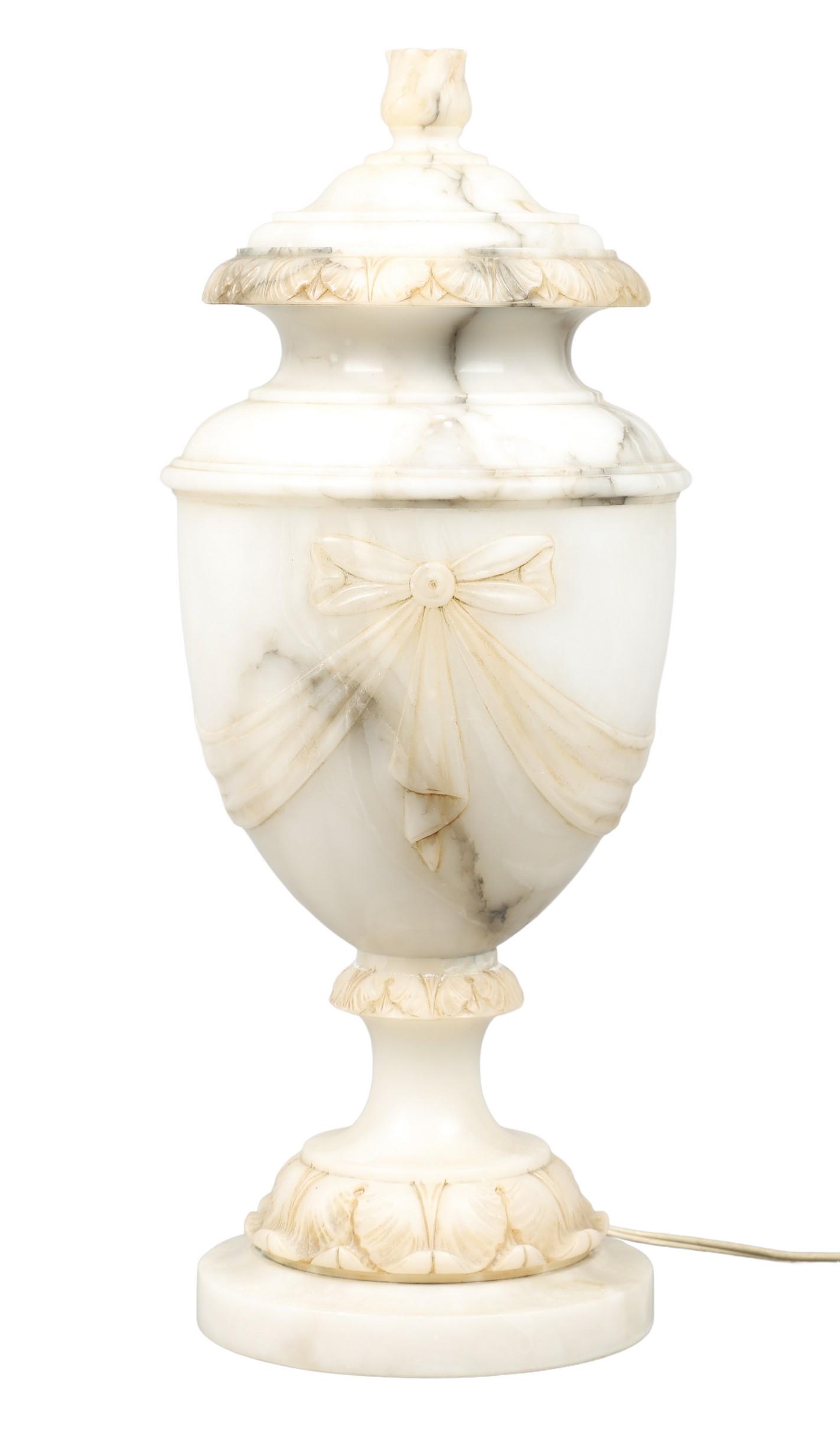 Carved Alabaster Table Lamp (1 of 6)
