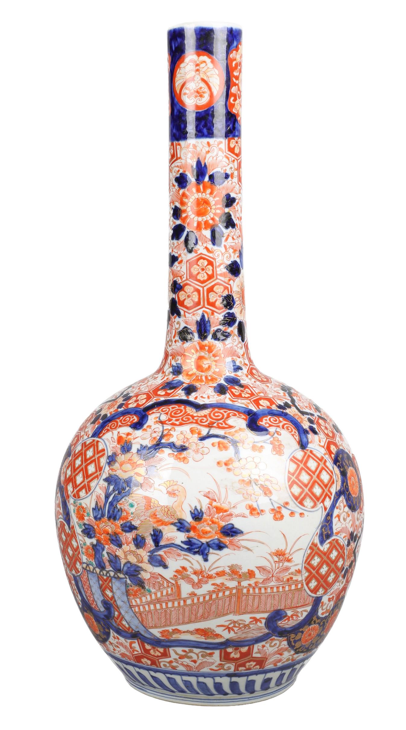 Large Japanese Imari Porcelain Bottle Vase (1 of 5)