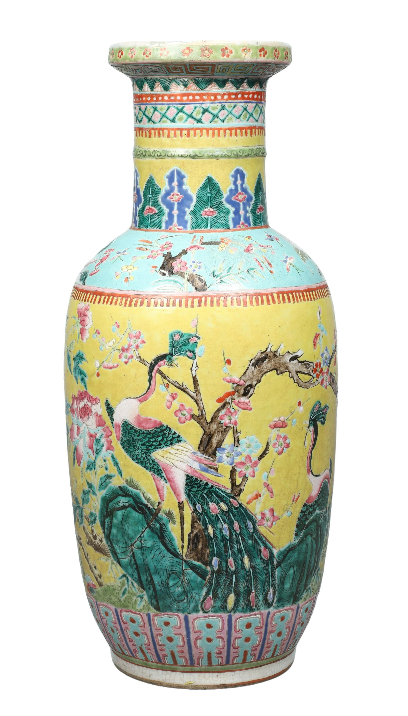 Chinese Famille Jaune Porcelain Vase (1 of 6)