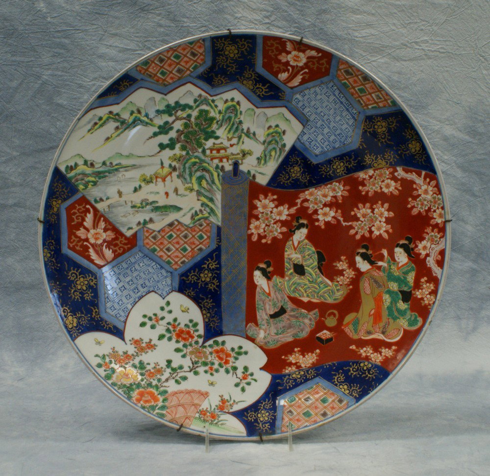 Japanese Imari Charger, circa 1900, 18-1/4" diame: Japanese Imari Charger, circa 1900, 18-1/4" diameter, minor frits to rim