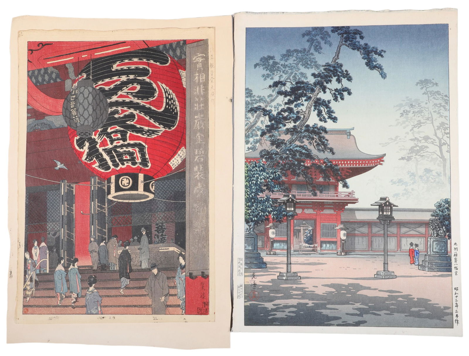 (2) Japanese Polychrome Woodblock Prints (1 of 7)