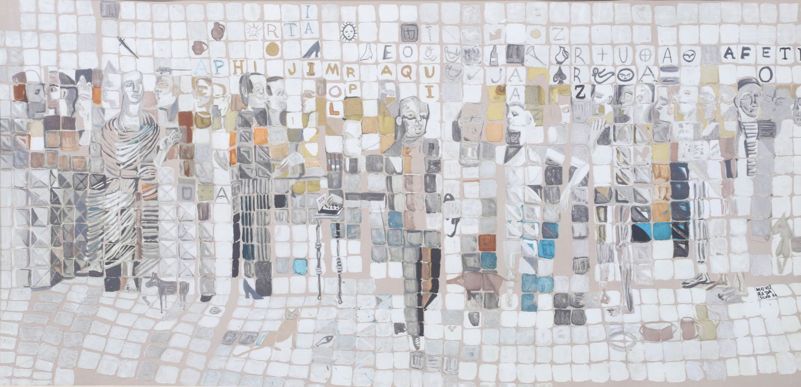 After Maria Helena da Silva "Le Metro" (1 of 4)