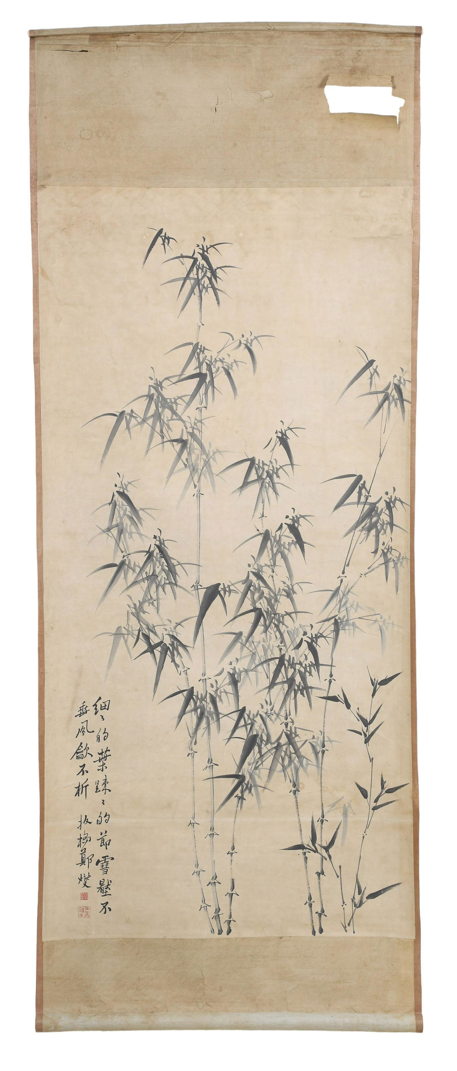 Chinese Watercolor Scroll (1 of 2)