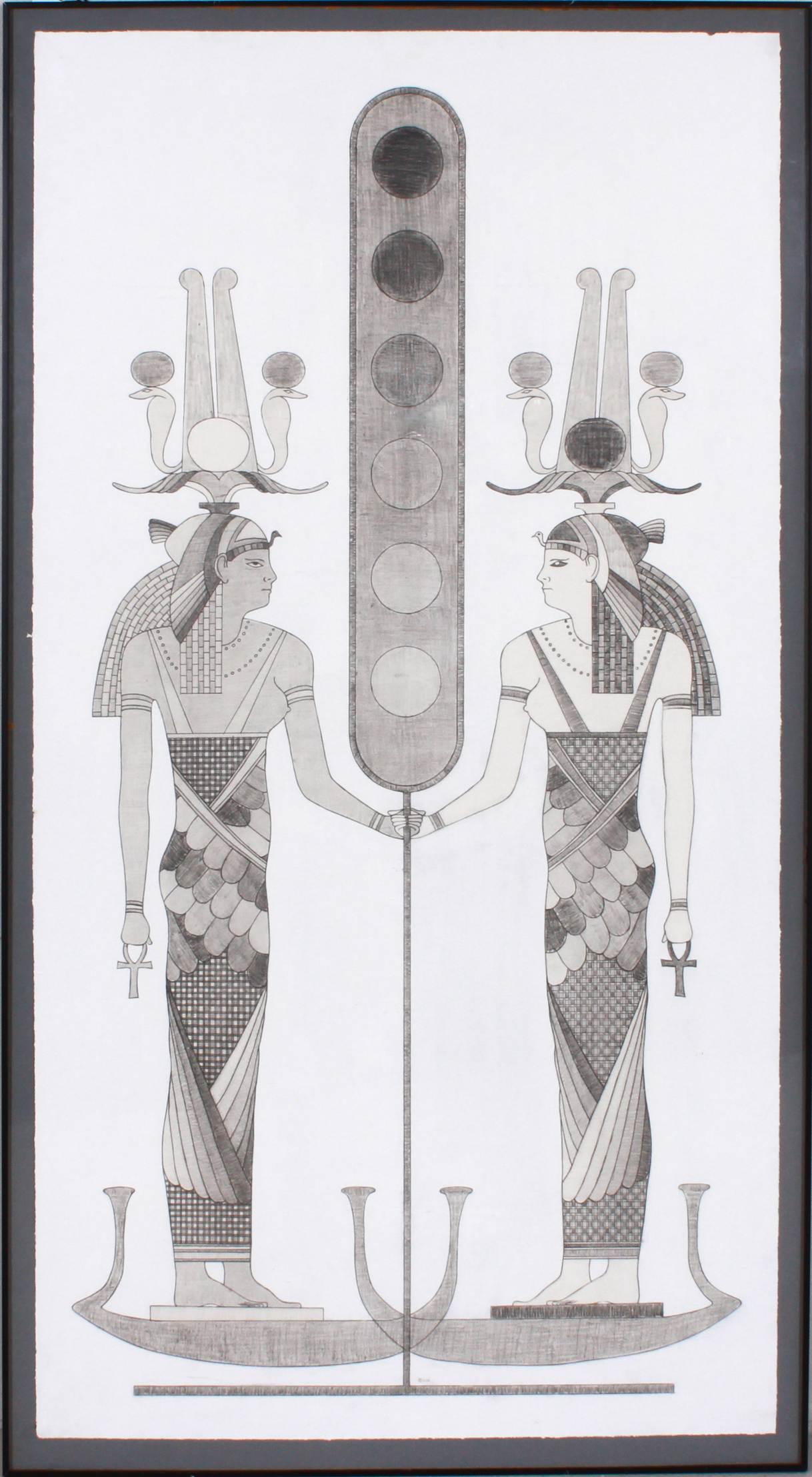 Morris Blackman Egyptian Figures (1 of 3)