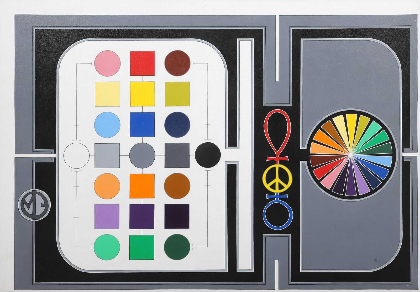 Morris Blackman Geometric Abstract (1 of 7)