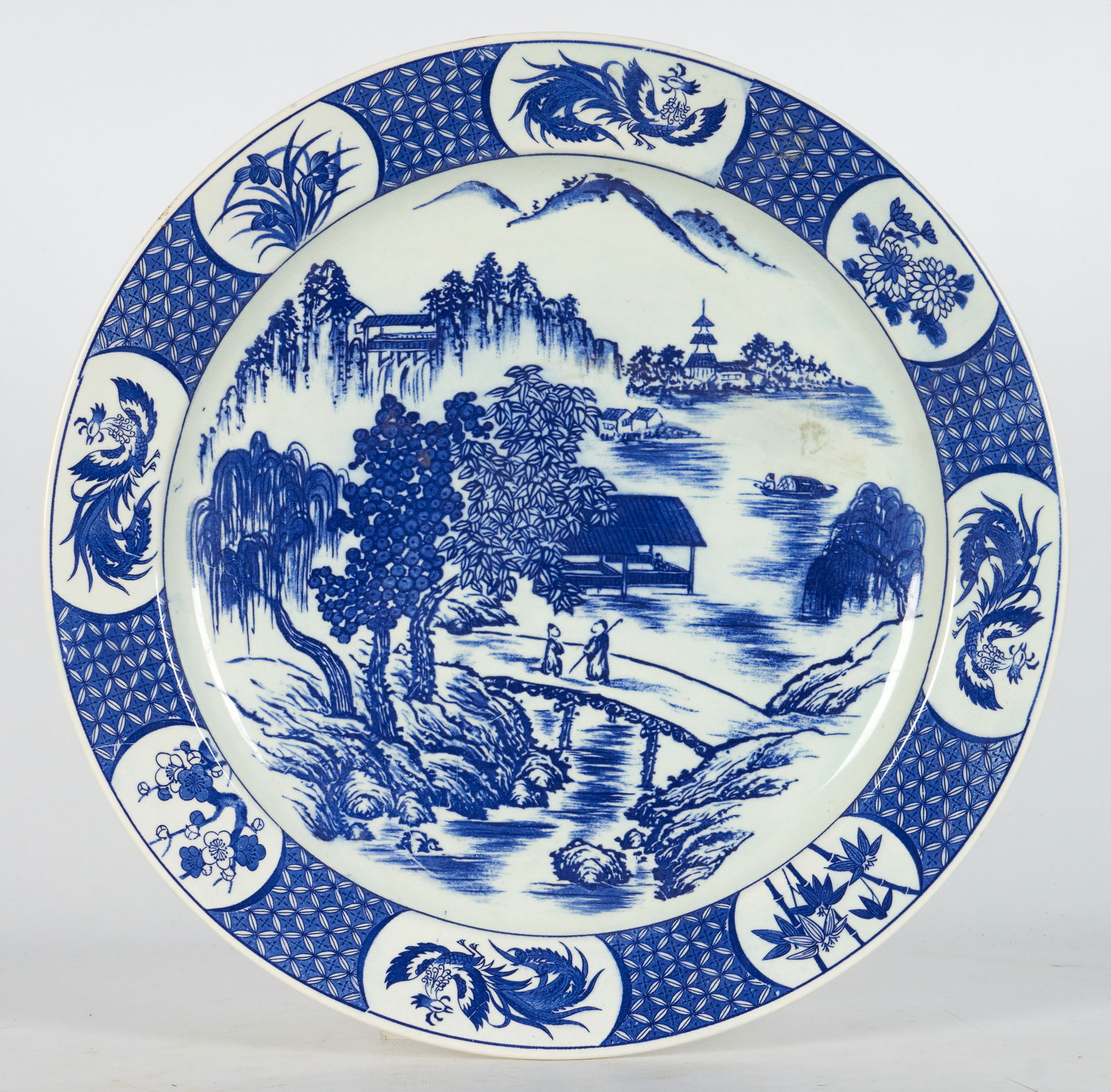 Chinese Blue & White Porcelain Charger (1 of 9)