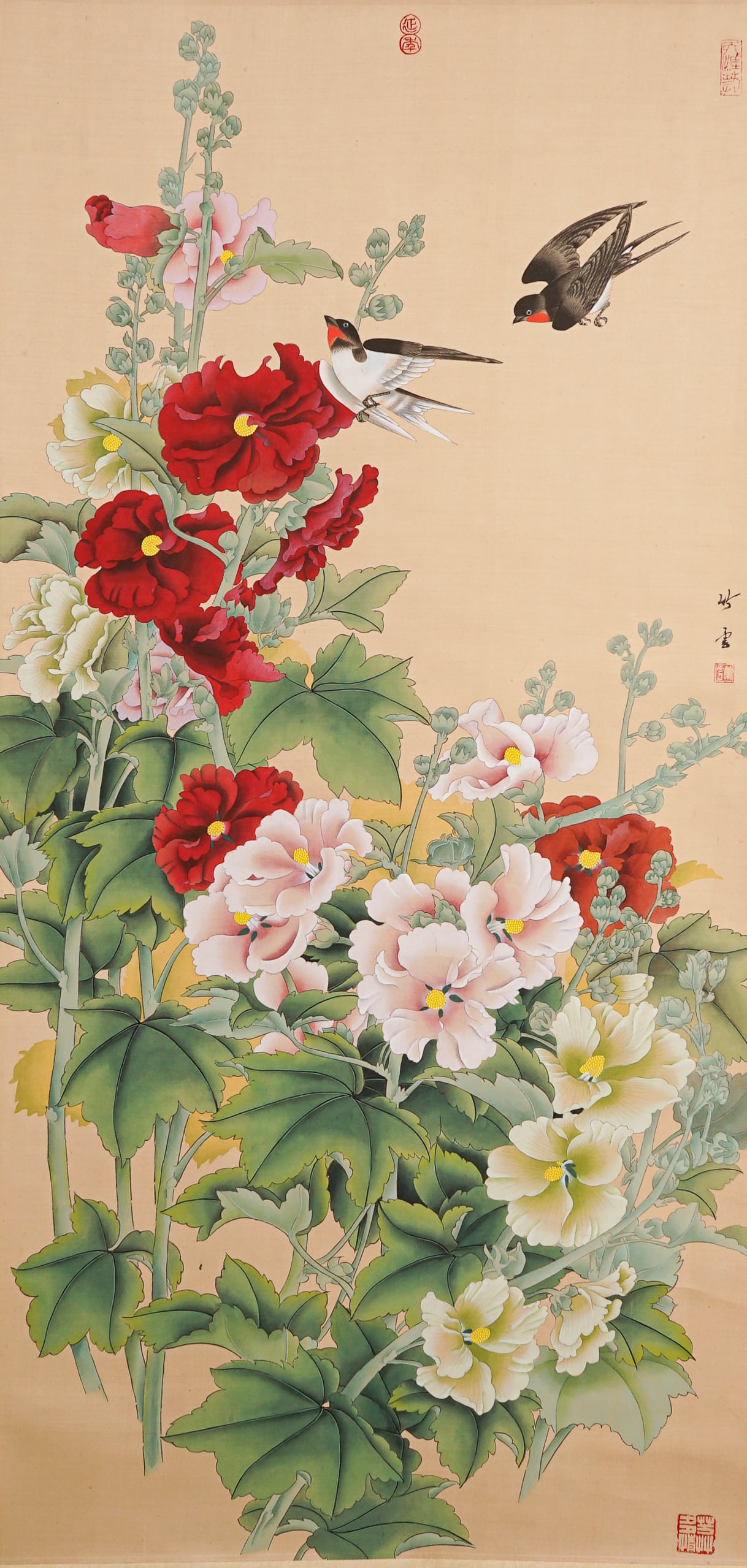 Chinese Scroll Painting (1 of 4)