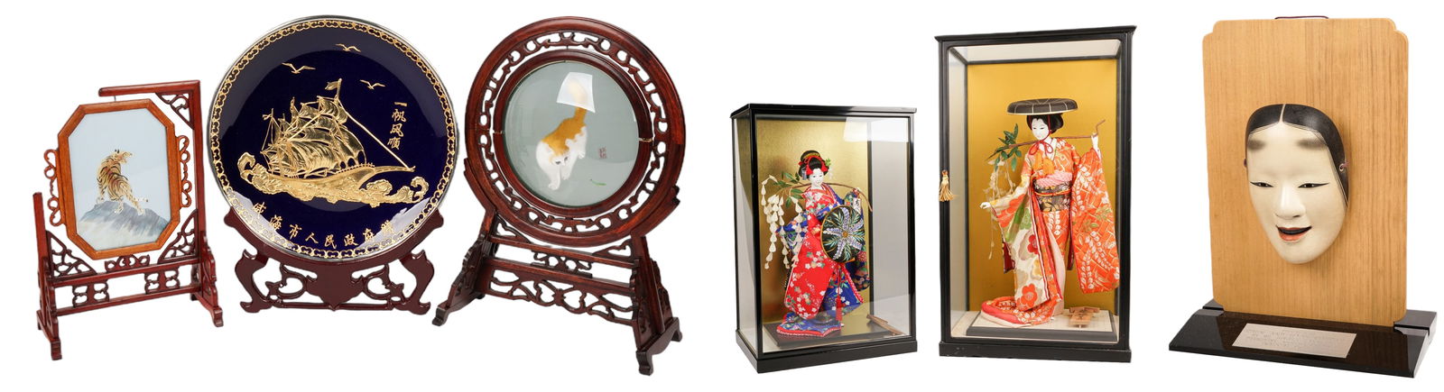 (6) Asian Objects (1 of 20)